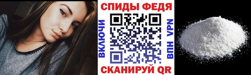 мега рабочий сайт  Коряжма  Amphetamine Розовый 