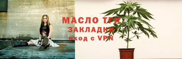скорость mdpv Армянск