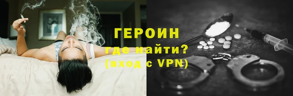 скорость mdpv Армянск