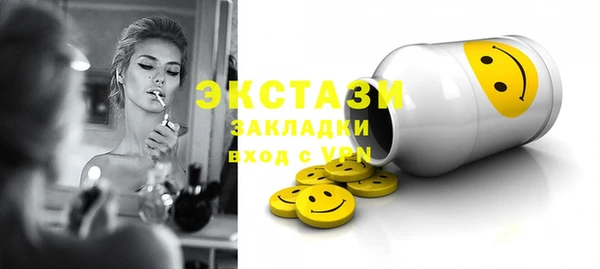 кокаин Аркадак