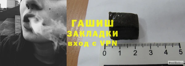 скорость mdpv Армянск