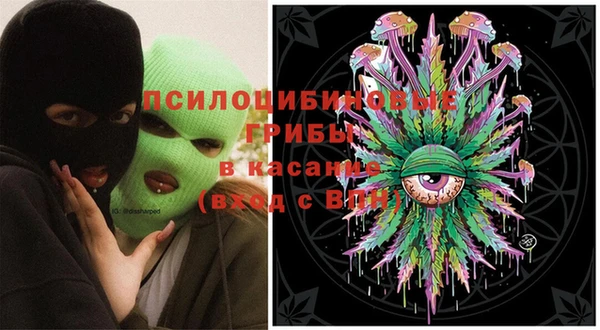 кокаин Аркадак