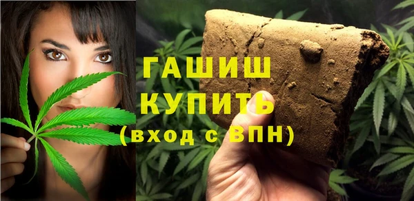 скорость mdpv Армянск