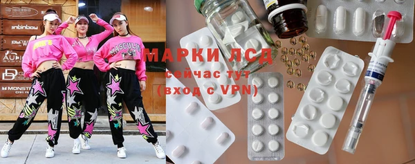 кокаин Аркадак