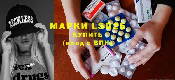 кокаин Аркадак