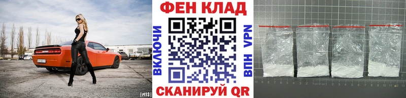 Метамфетамин винт  Коряжма 