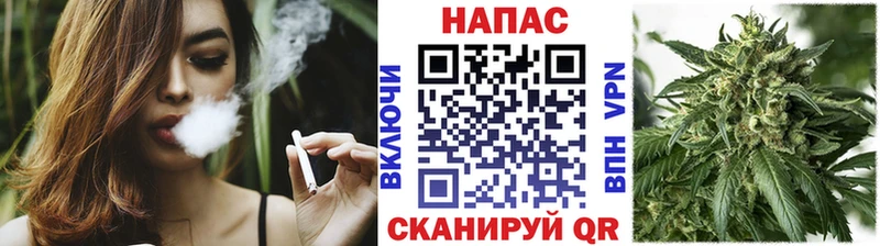 blacksprut сайт  Коряжма  Бошки марихуана Bruce Banner  где продают наркотики 